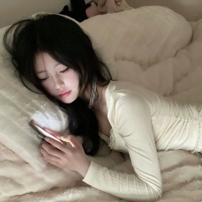 女子感化院